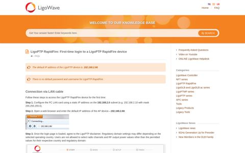 LigoPTP RapidFire: First-time login to a LigoPTP ... - LigoWave