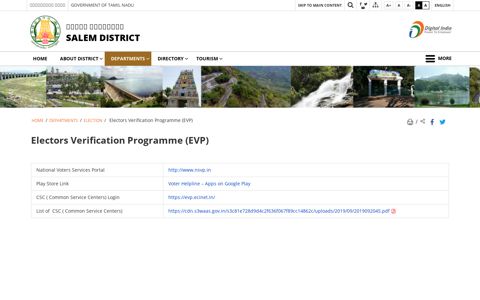 Electors Verification Programme (EVP) | Salem District ...
