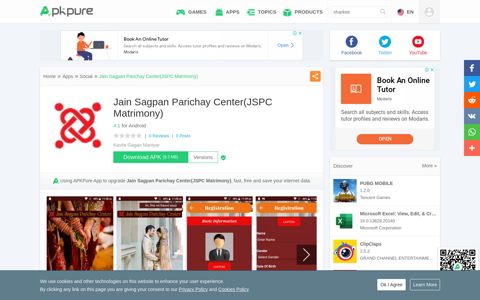 Jain Sagpan Parichay Center(JSPC Matrimony) for Android ...