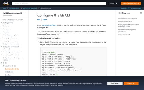 Configure the EB CLI - AWS Elastic Beanstalk
