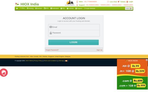 Customer Account Login - HIOX India