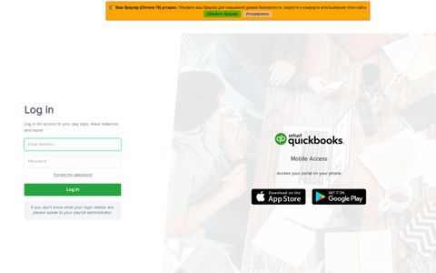 https://quickbooks.yourpayroll.com.au/employee/login