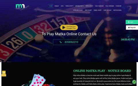 Online Matka Play | Satta Matka | Matka Play | Matkanow