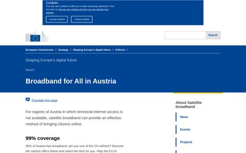 Broadband for All in Austria | Shaping Europe's digital future