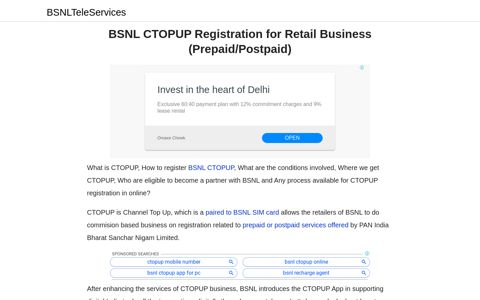 BSNL CTOPUP Registration for Retail Business (Prepaid ...