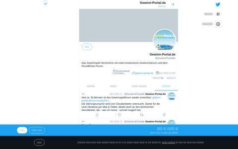 Gewinn-Portal.de (@GewinnPortalde) | تويتر - Twitter