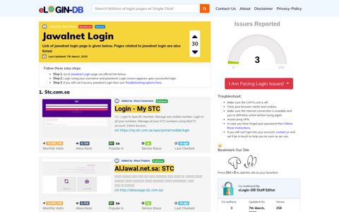 Jawalnet Login - A database full of login pages from all over ...