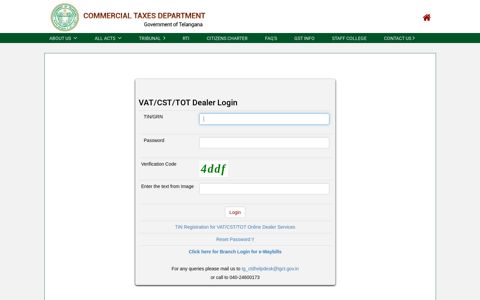 VAT/CST/TOT Dealer Login
