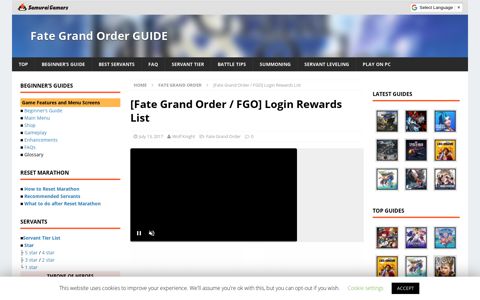 [Fate Grand Order / FGO] Login Rewards List - samurai gamers