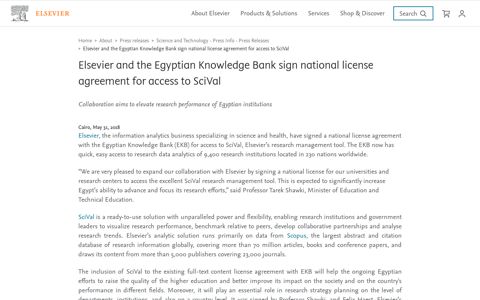Elsevier and the Egyptian Knowledge Bank sign national ...