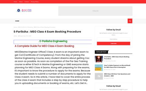 E-Pariksha : MEO Class 4 Exam Booking Procedure