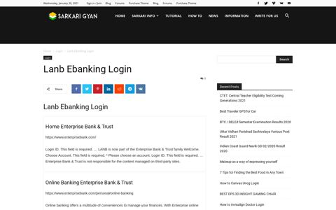 Lanb Ebanking Login - Update 2020 - SARKARI GYAN