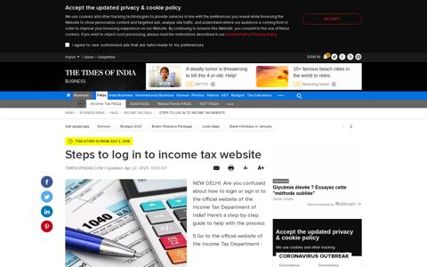 Steps to log in to income tax website - Times of India