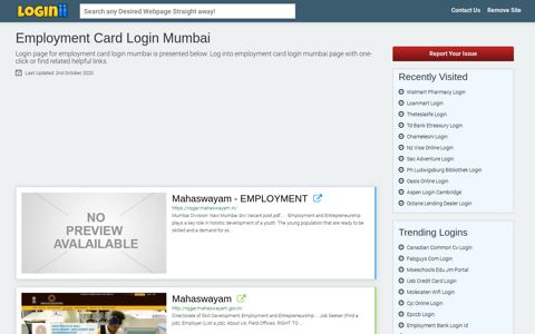 Employment Card Login Mumbai - Loginii.com