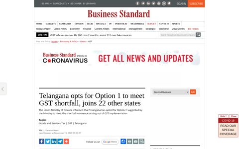 Telangana opts for Option 1 to meet GST shortfall, joins 22 ...