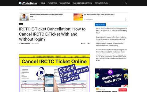 IRCTC E-Ticket Cancellation - eTrain Status