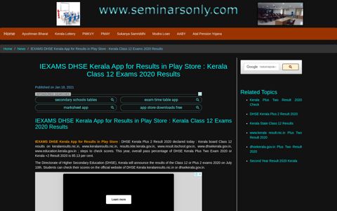 IEXAMS DHSE Kerala App for Results in Play Store : Kerala ...