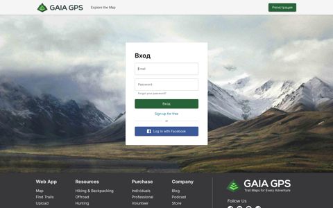 Login | Gaia GPS