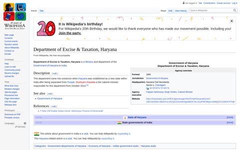 Department of Excise & Taxation, Haryana - Wikipedia
