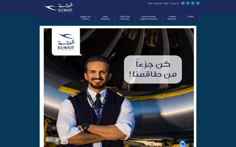 kuwait airways careers-kuwaitairways