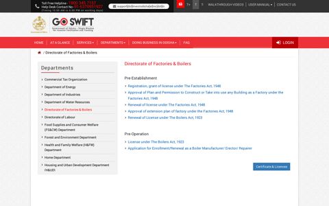 Directorate of Factories & Boilers - GO-SWIFT | Single Window ...