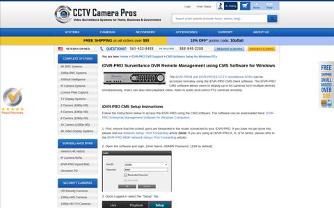 Surveillance DVR Remote Access (non-IE) | iDVR-PRO