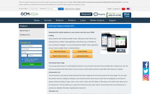 MT4 Mobile Trading App - Forex Mobile Platform | GCMAsia(EN)