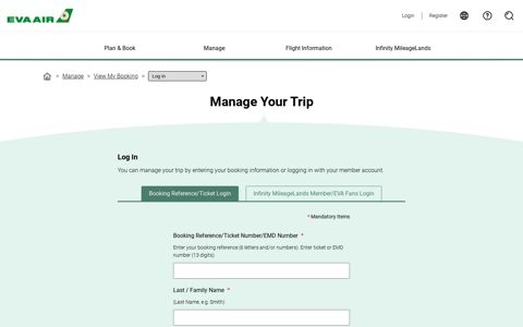 Manage Your Trip - EVA Air | America (English)