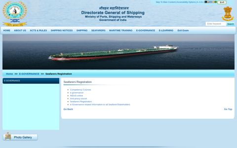 Seafarers Registration - Directorate General of Shipping