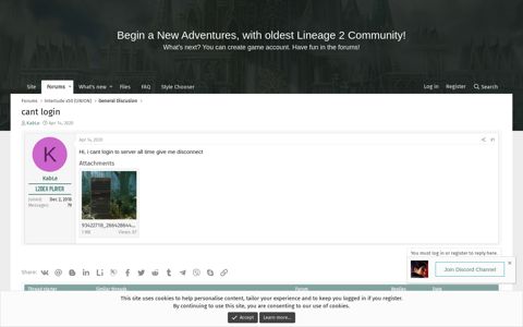 cant login - Lineage2Dex | Forum | Lineage 2 Classic | Interlude