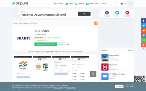 INC Shakti for Android - APK Download - APKPure.com