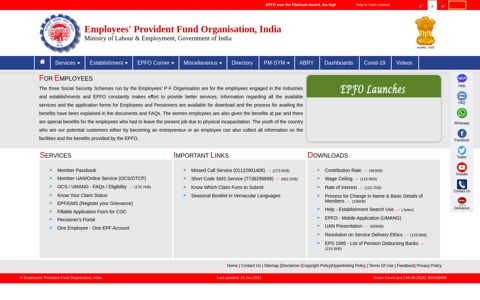 EPFO || For Employees