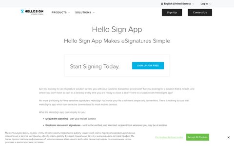 Hello Sign App
