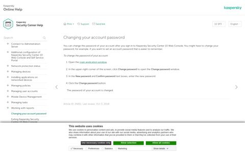 Changing your account password - Kaspersky support