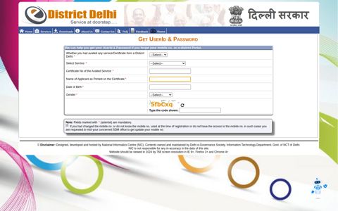 Get UserId & Password - e-District Delhi