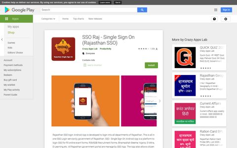 SSO Raj - Single Sign On (Rajasthan SSO) - Apps on Google ...