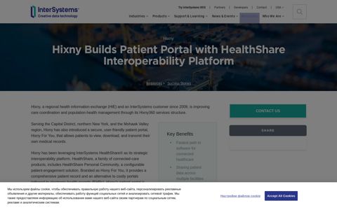 Hixny Builds Patient Portal with HealthShare Interoperability ...