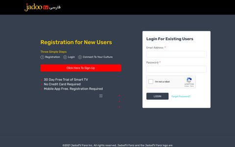 Subscription Sign-up