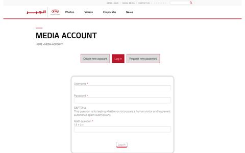 Media Account | Kia Motors Saudi Arabia