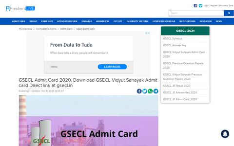 GSECL Admit Card 2020. Download GSECL Vidyut Sahayak ...
