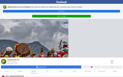eUttaranchal.com - Services | Facebook