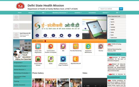 Delhi State Health Mission