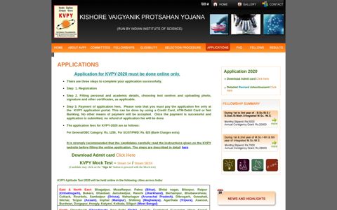Applications - KVPY - IISc