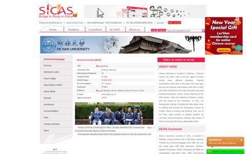 Henan University(HENU) - Apply online – SICAS | Study in ...