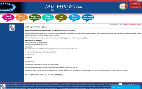 Mobile app for Android & iphones - My HPGas