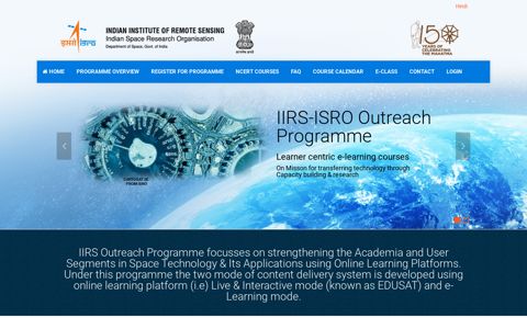 IIRS - Outreach Programme - Indian Institute of Remote Sensing
