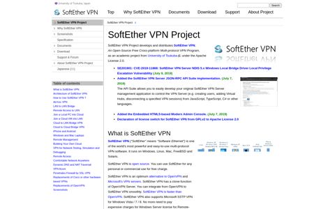 SoftEther VPN Project