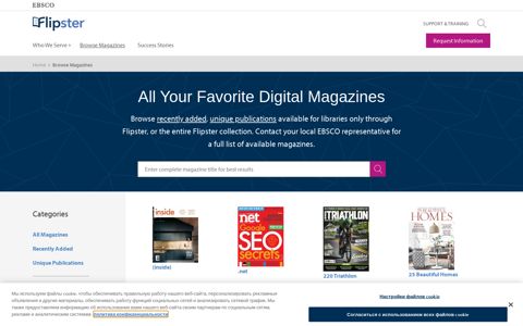 Digital Magazine Subscriptions | Flipster | EBSCO