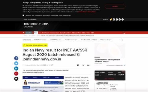 Join Indian Navy Result: Indian Navy AA/SSR result 2020 for ...