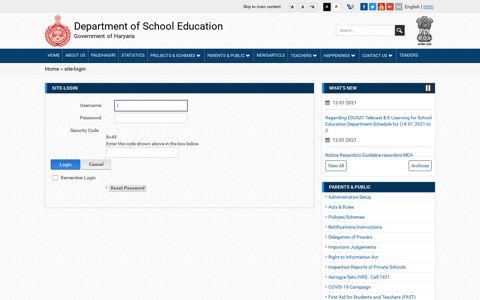 site login - School Education Haryana